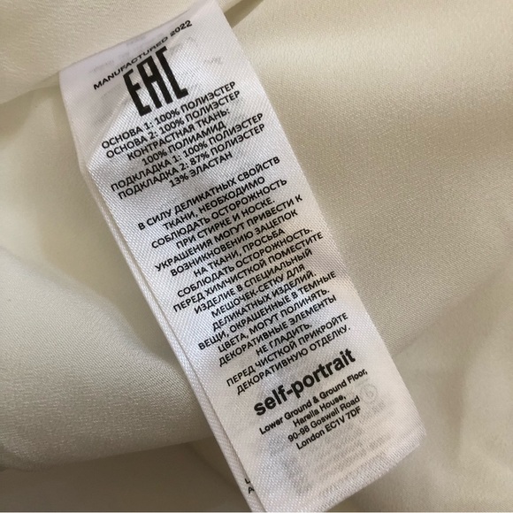 self-portrait White Bonded Crepe Puff Sleeve Mini Dress Wedding - Picture 11 of 11